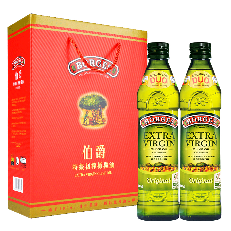 伯爵地中海風(fēng)情簡裝禮盒-(O-500ml)